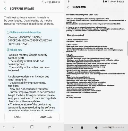 oreo beta update