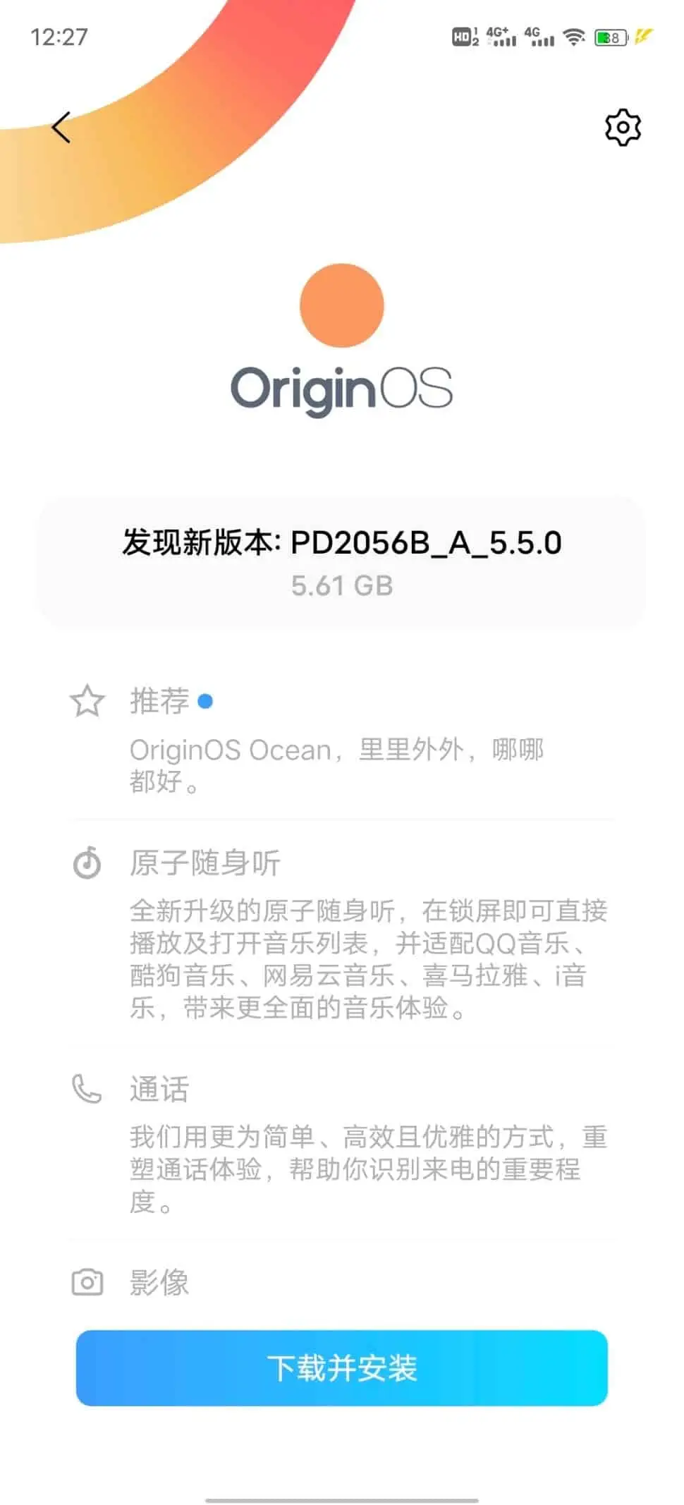 originos ocean