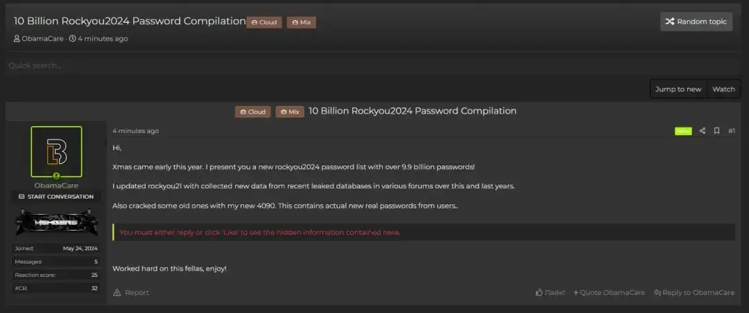 password leak a