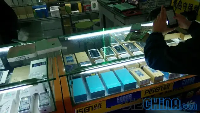 phone city 1