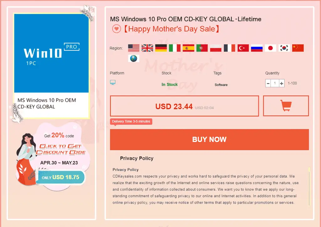product page cs us