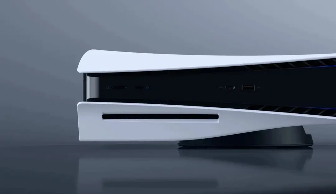 ps5 disc drive