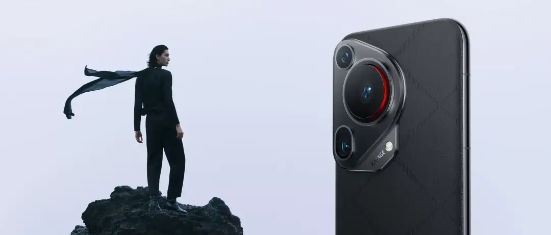 pura 70 1