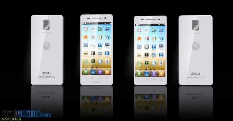 quad core jiayu g4 concepts leaked