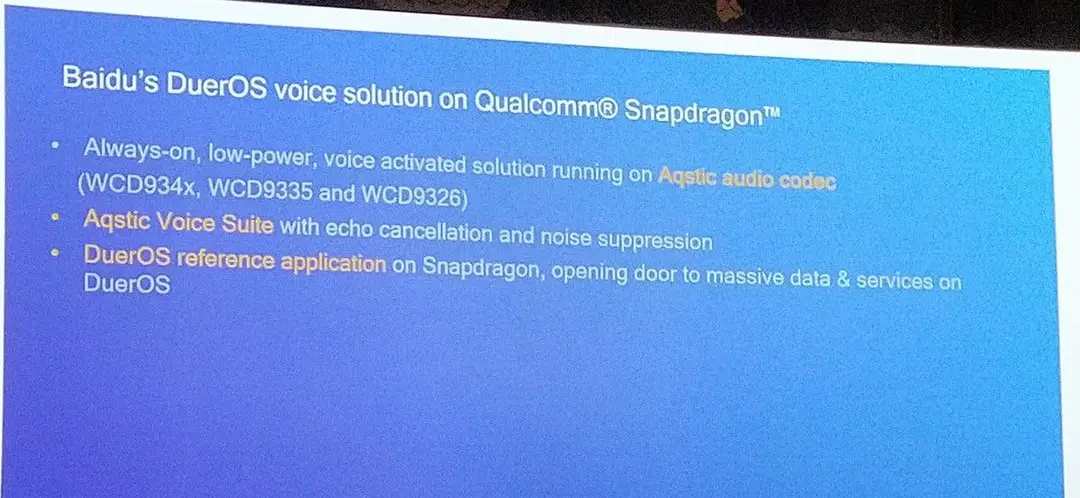 qualcomm and baidu 2
