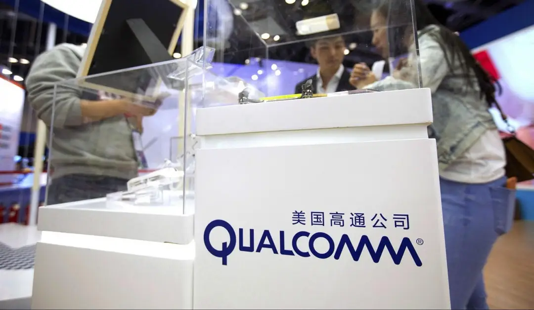 qualcomm delays broadcom bid 3