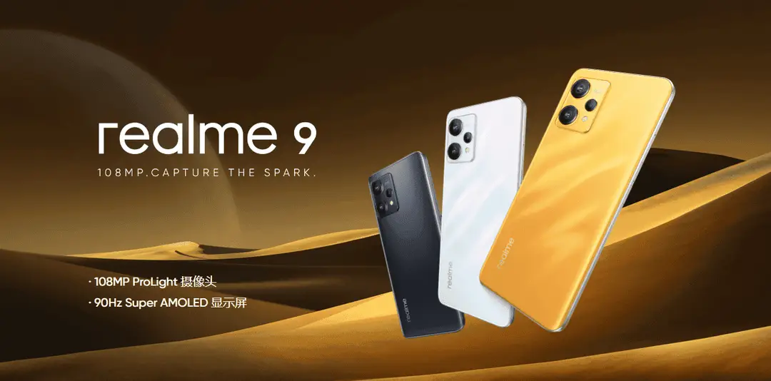 realme 9