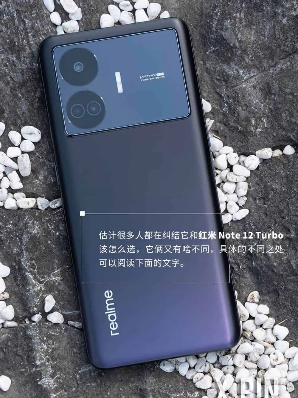 realme a