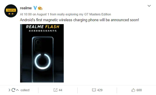 realme flash weibo a