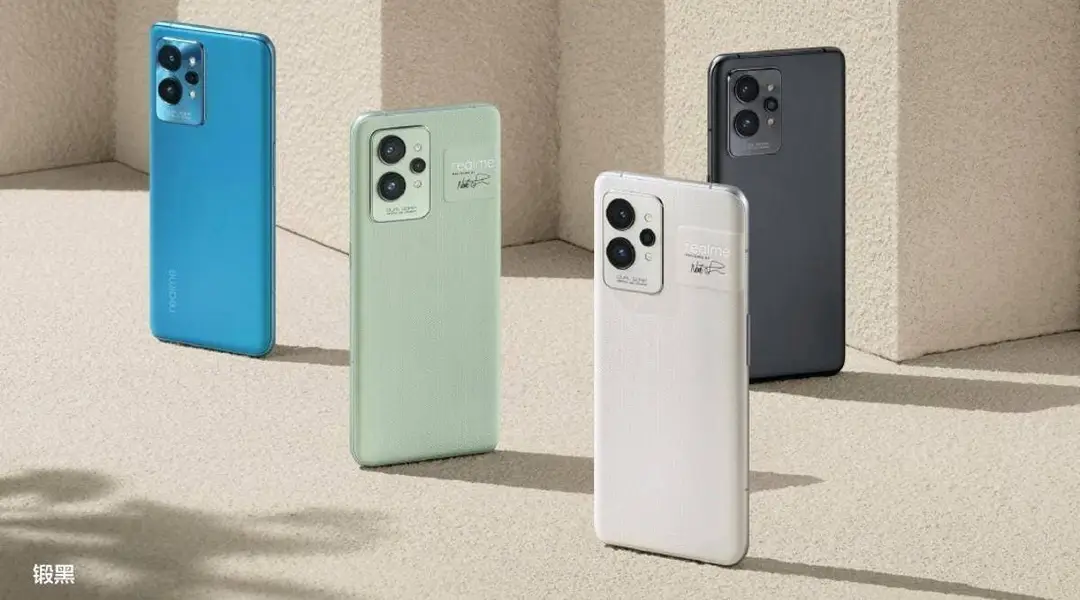 realme gt 2
