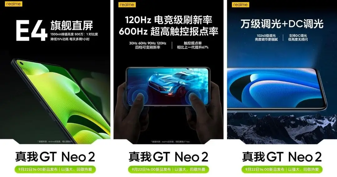 realme gt neo2 display