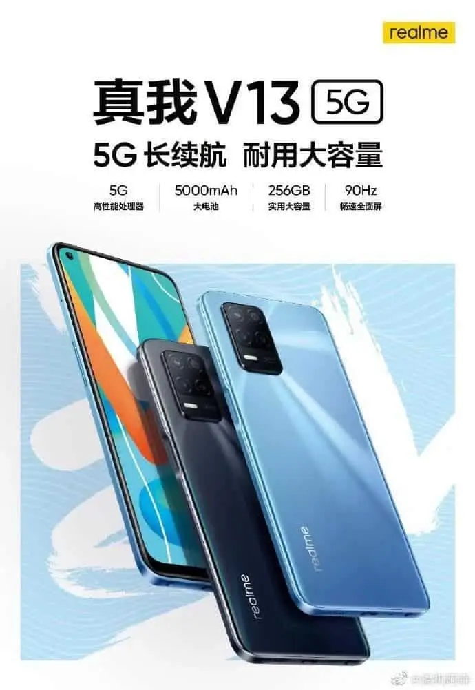 realme gt neos