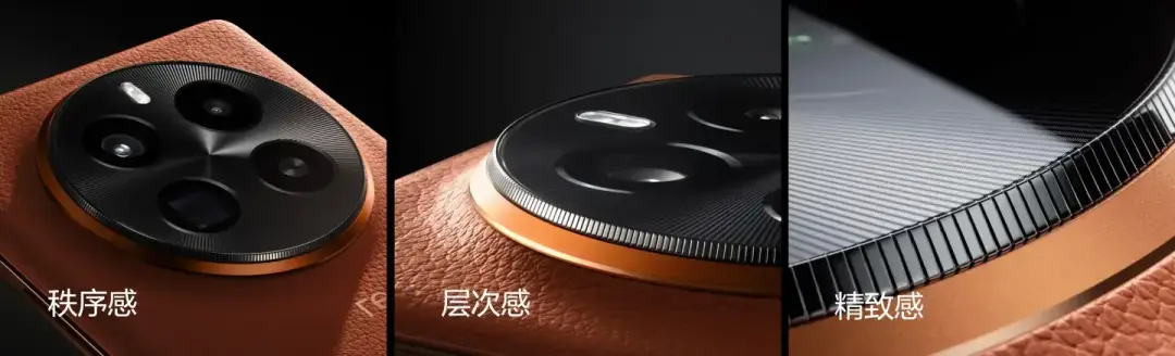 realme gt5 pro i