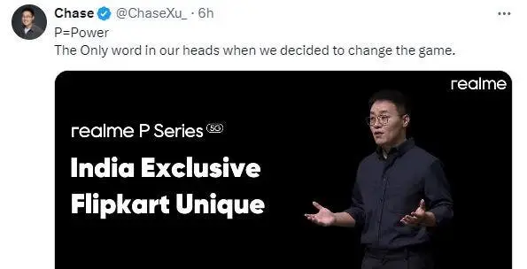 realme p