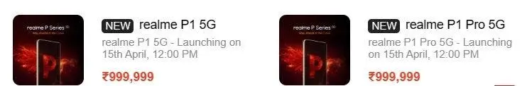 realme p1 image