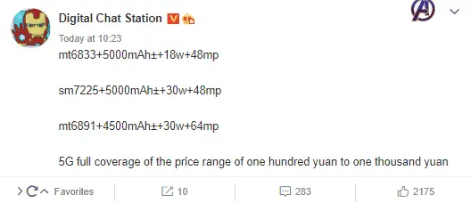 realme q3