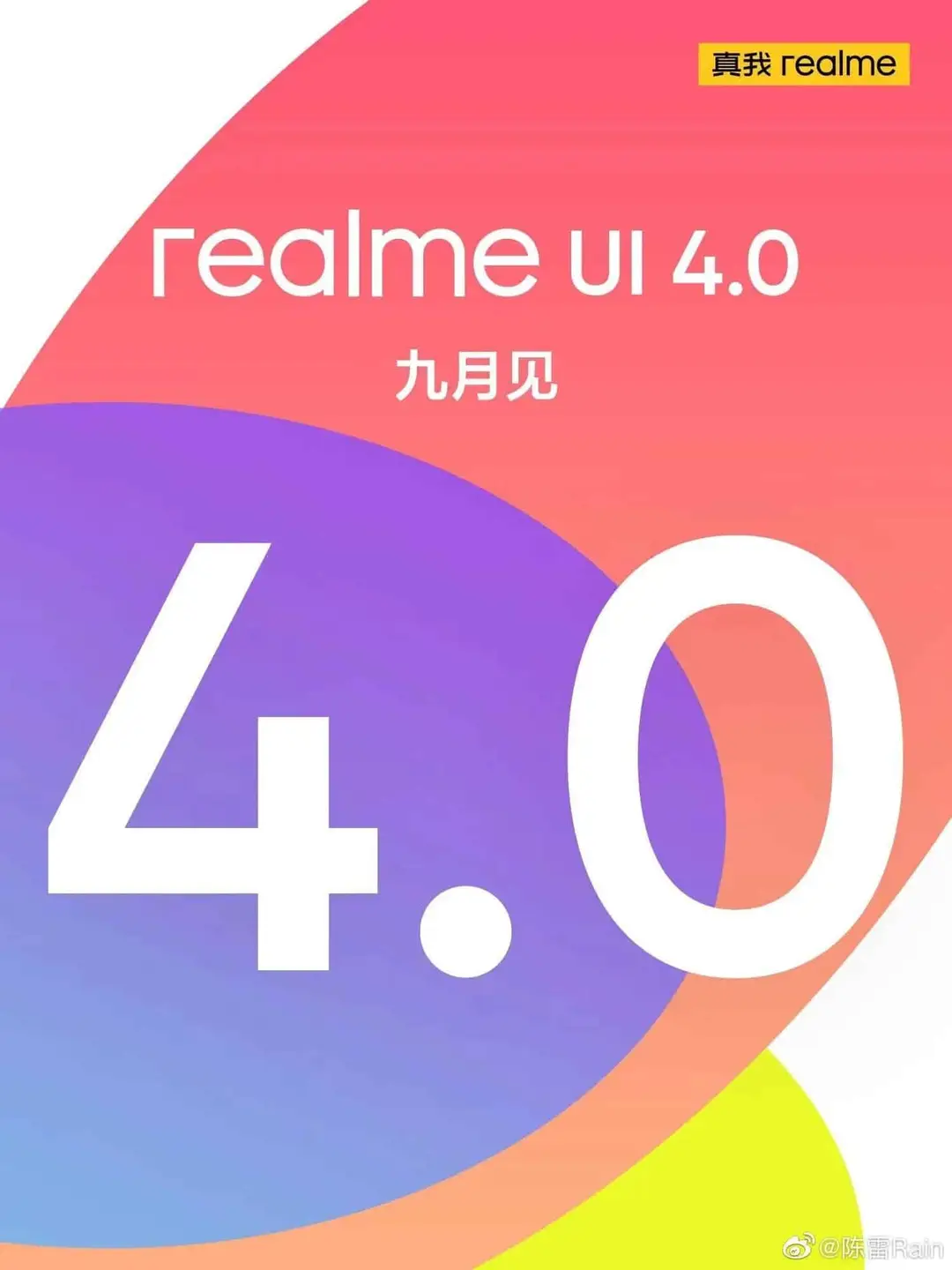 realme ui 4