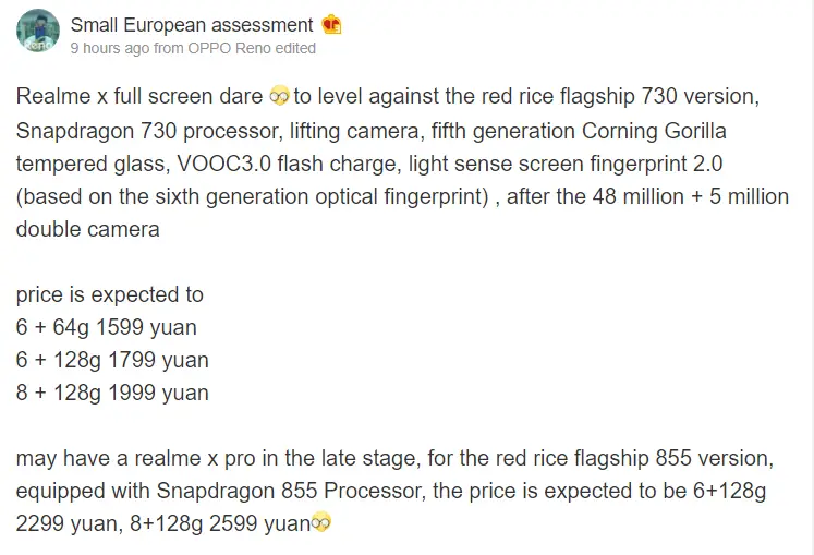 realme x sd730