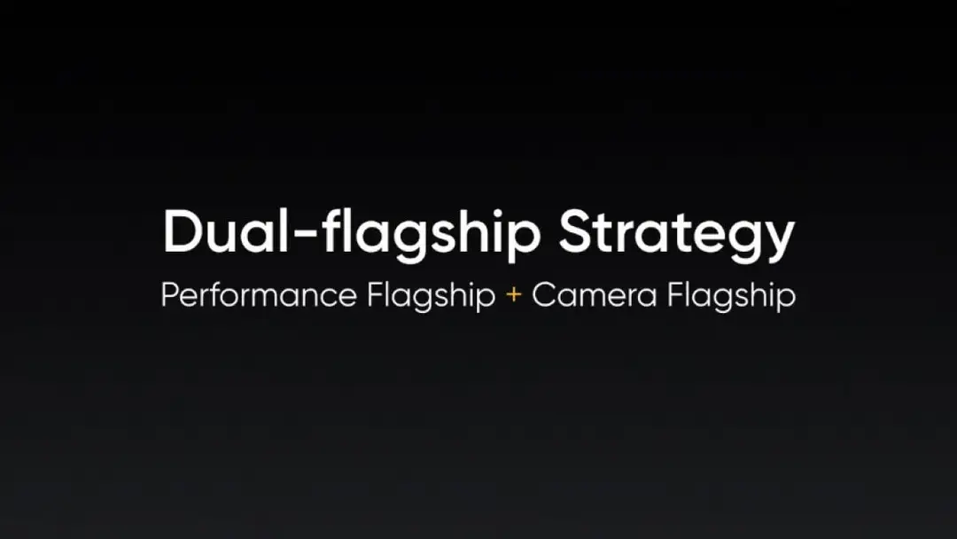 realmedualflagshipstrategy