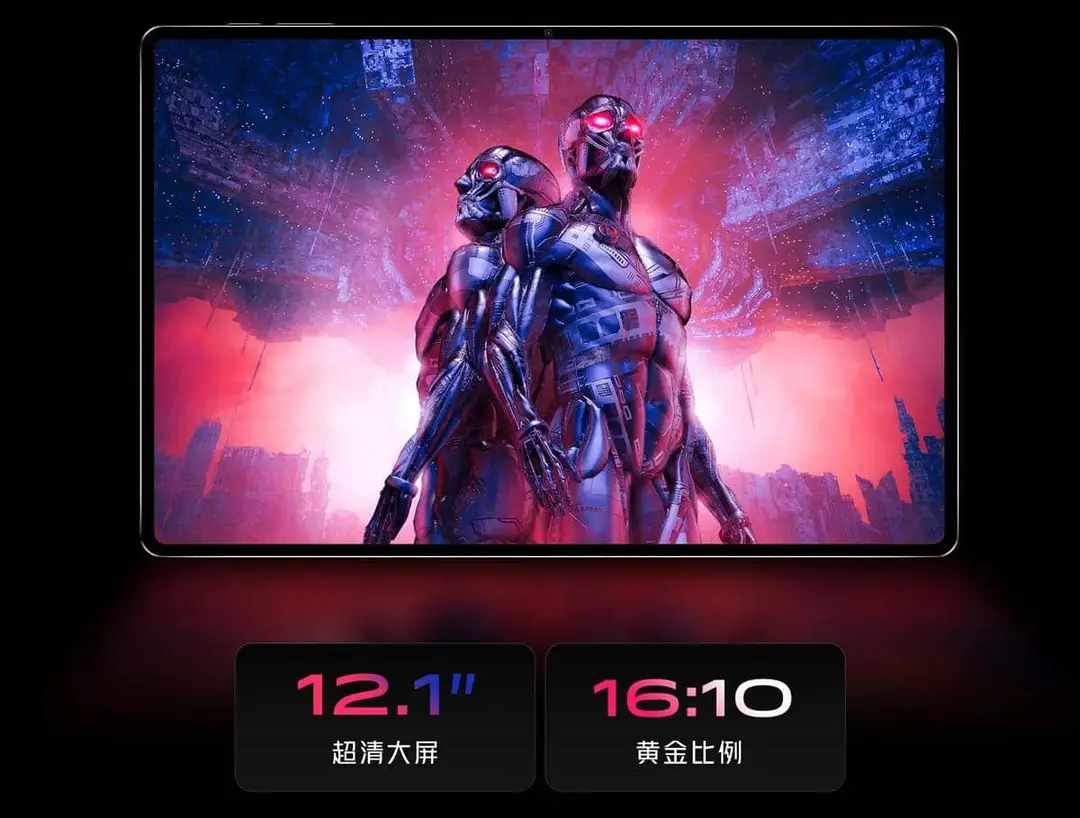 red magic gaming tablet screen