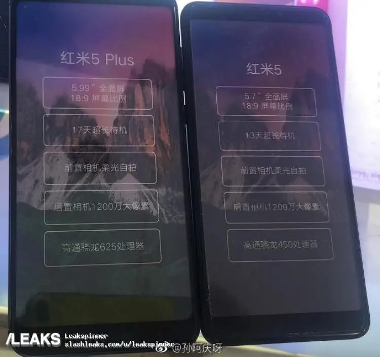 redmi 5 spy photos