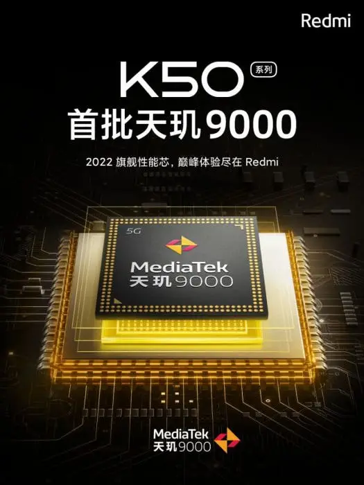 redmi