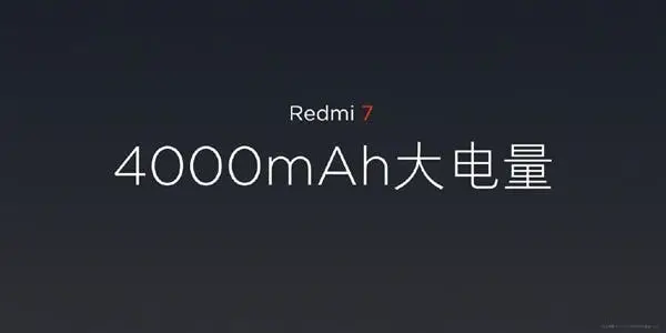 redmi 7 c