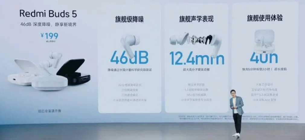 redmi buds 5 pro b