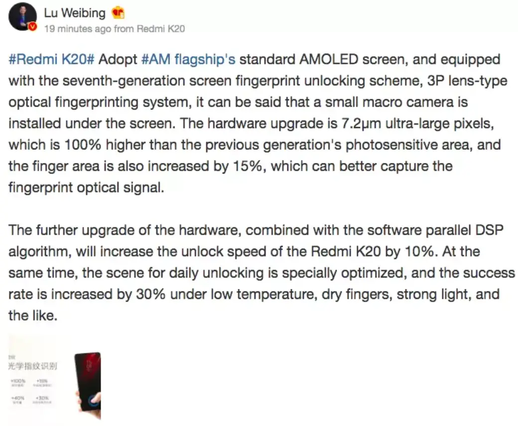 redmi k20
