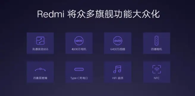 redmi k20 pro limited