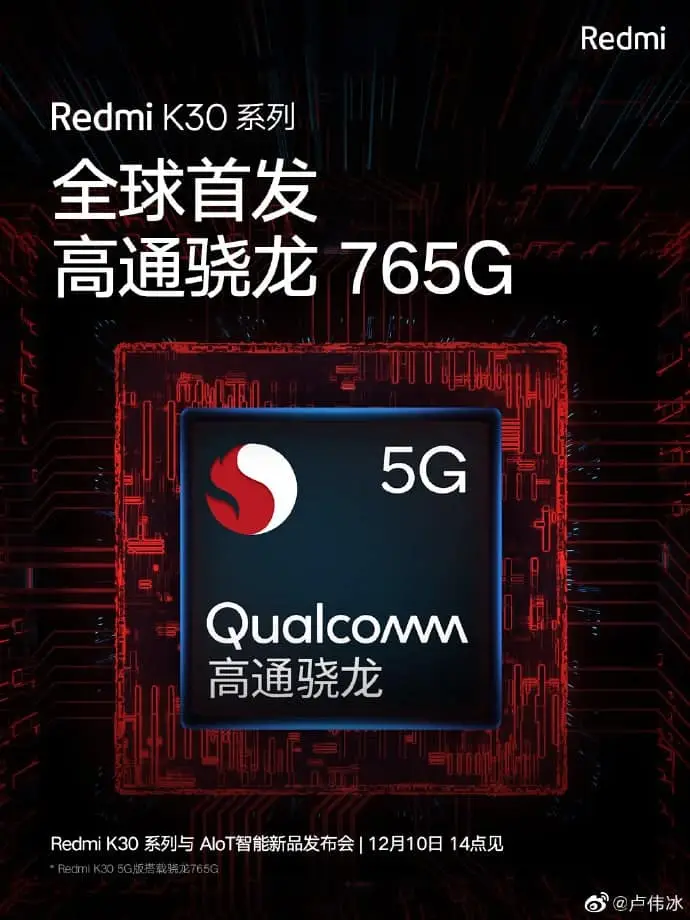 redmi k30 c