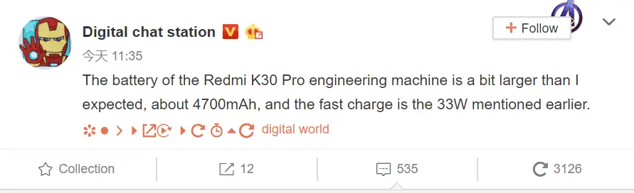 redmi k30 pro