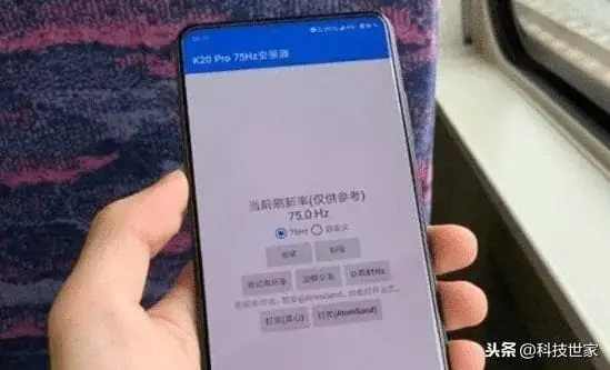 redmi k320o30