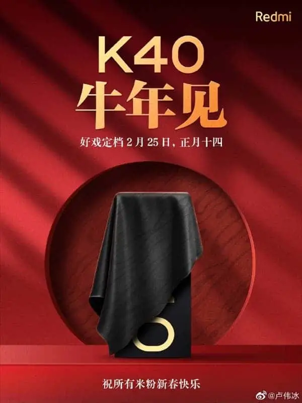 redmi k40 b