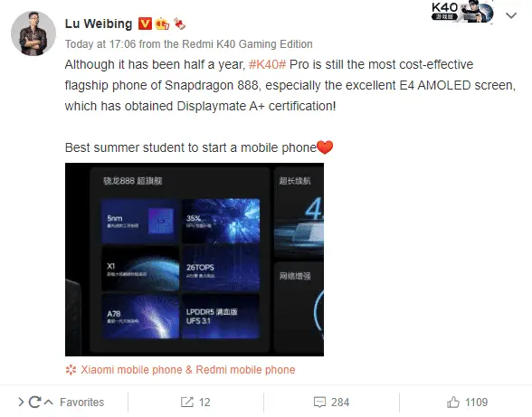 redmi k40 pro a