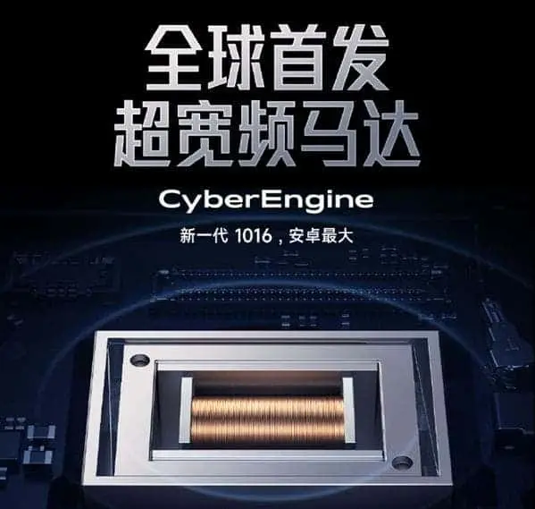 redmi k50 vibromotor