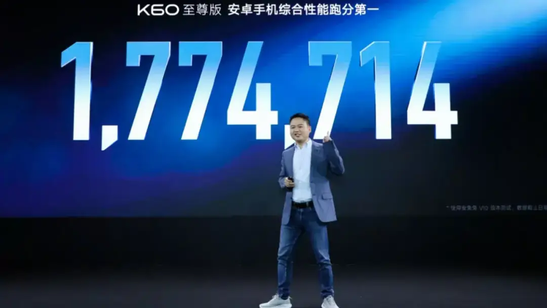 redmi k60 ultra antutu 01