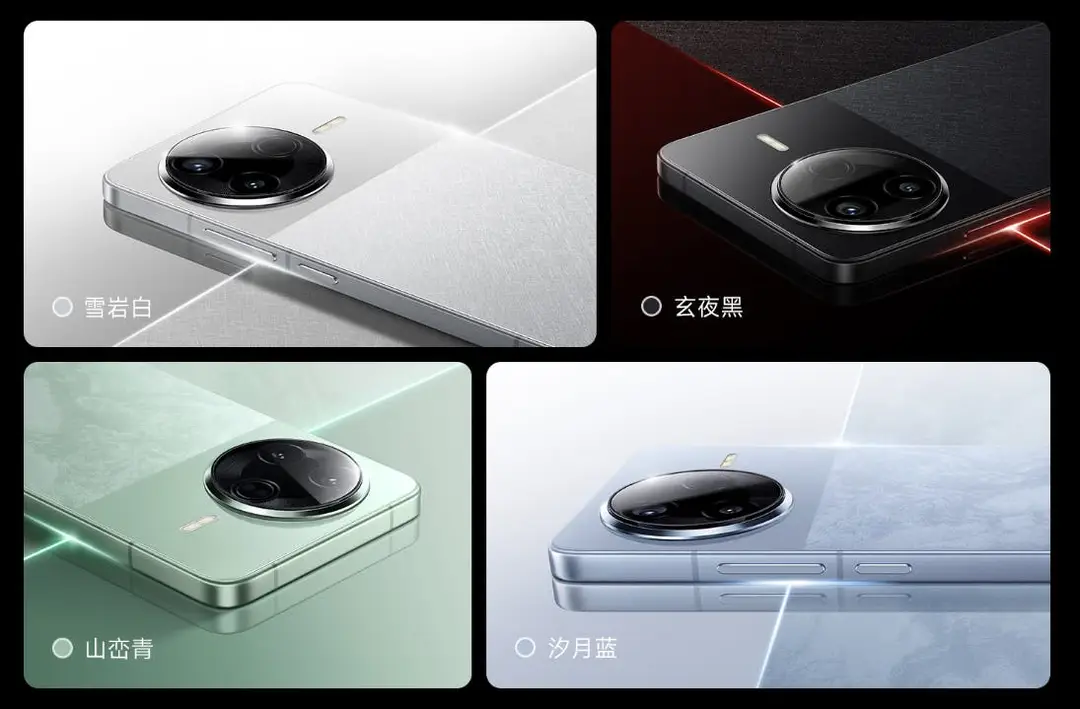 redmi k80 colors