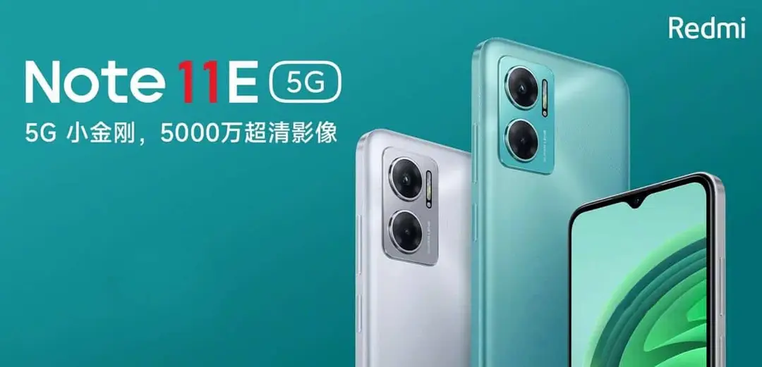 redmi note 11e 5g china
