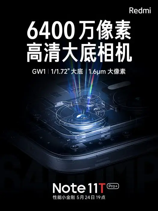 redmi note 11t anons 2