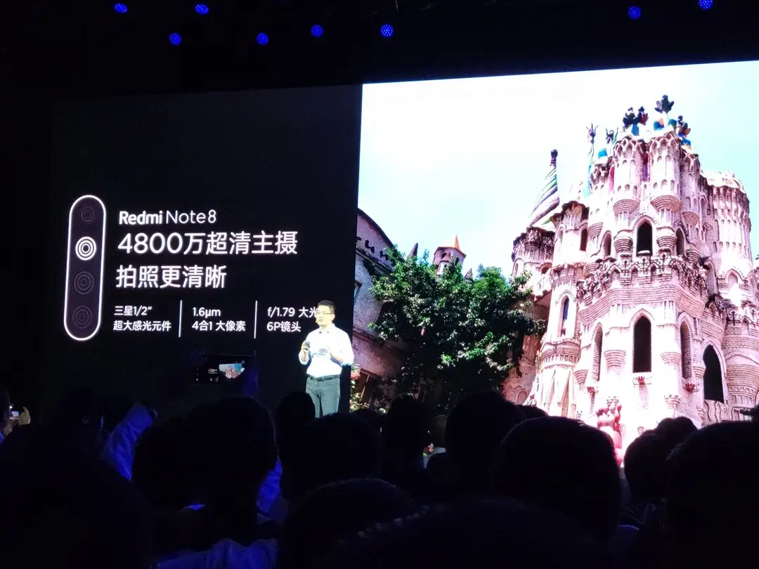 redmi note 8 e