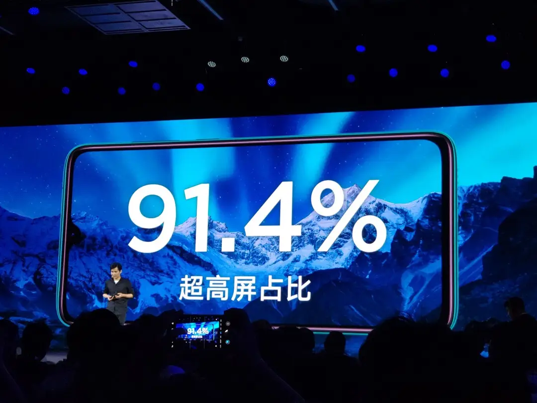 redmi note 8 pro launch c