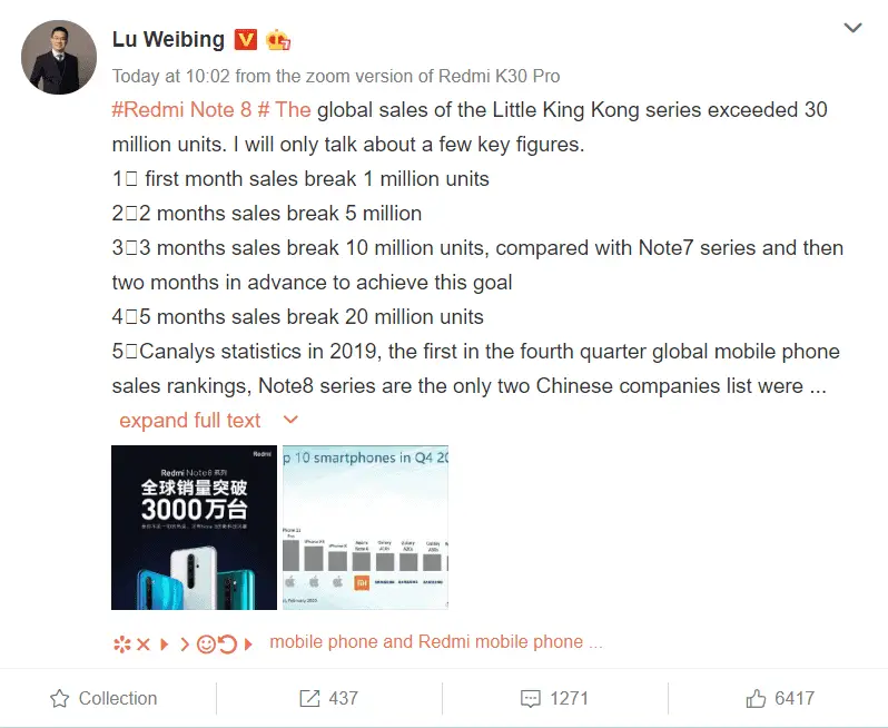 redmi note 8 series
