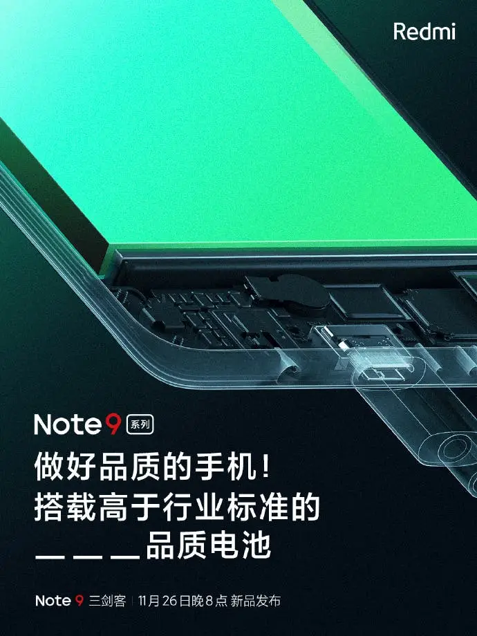 redmi note 9 3