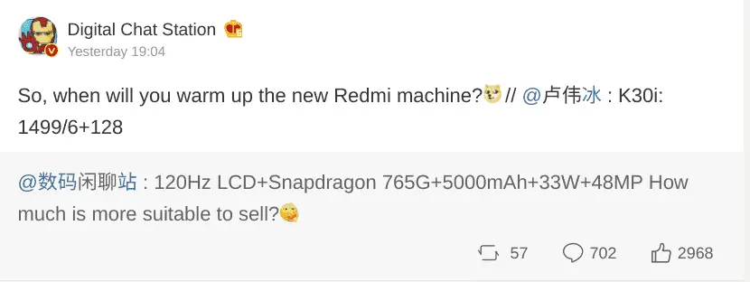 redmi note 9 5g
