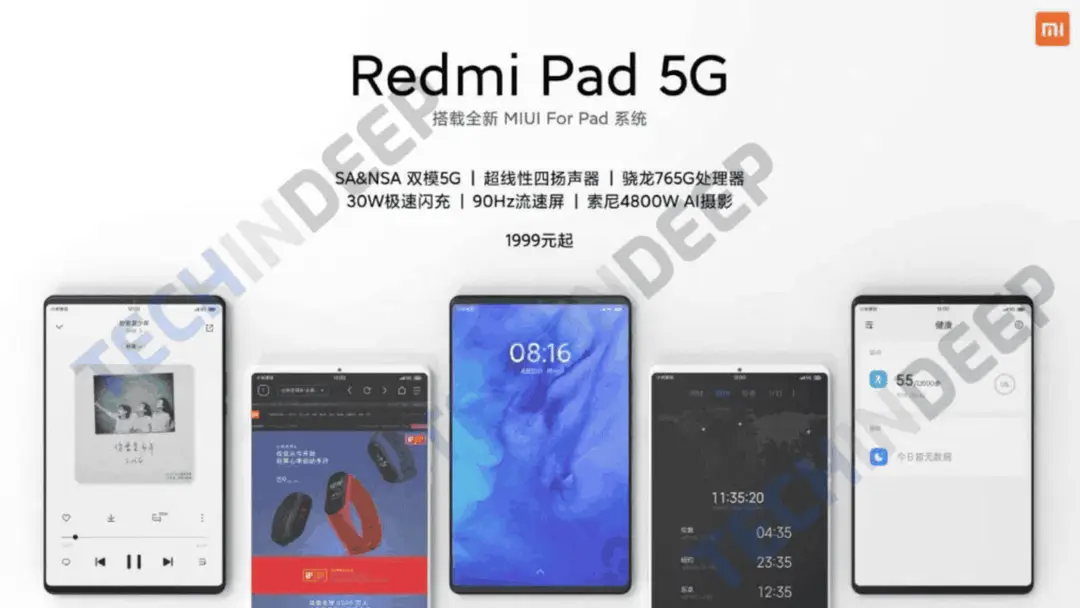 redmi pad