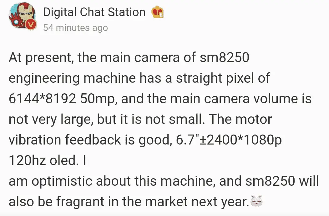 redmi phone specs leak