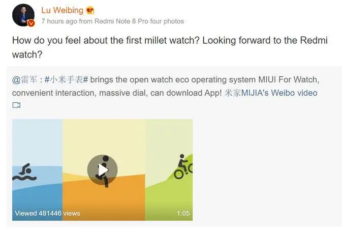 redmi watch