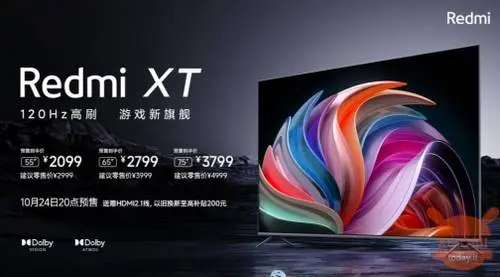 redmi xt gaming tv a