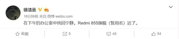 redmib